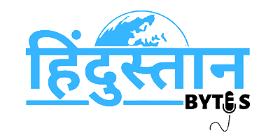 Hindustan Bytes